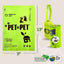 Premium Poop Bags with Dispenser Pet Waste Bags Pet N Pet ®