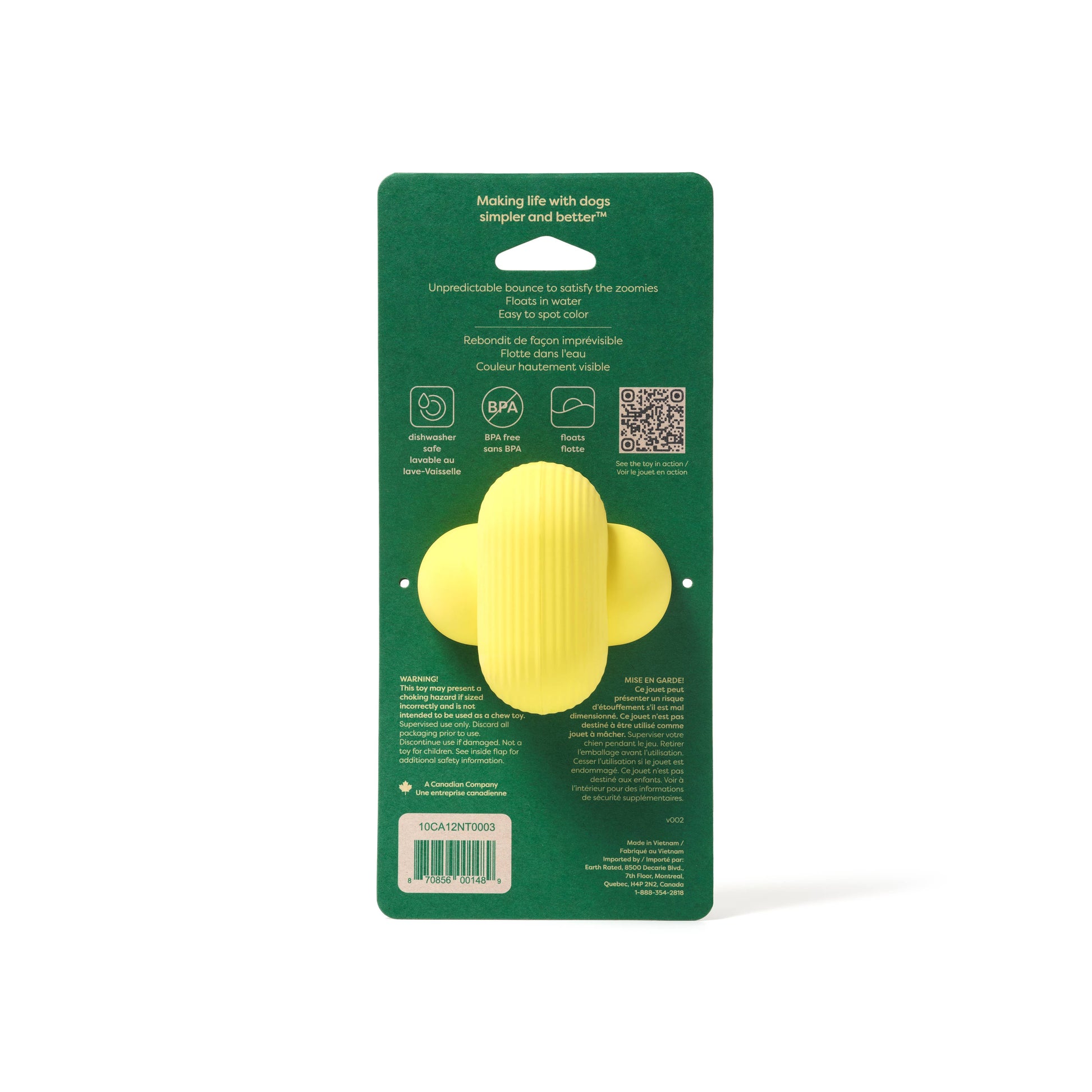 Earth Rated Rubber Fetch Dog Toy, Small Yellow Pet Palette Distribution