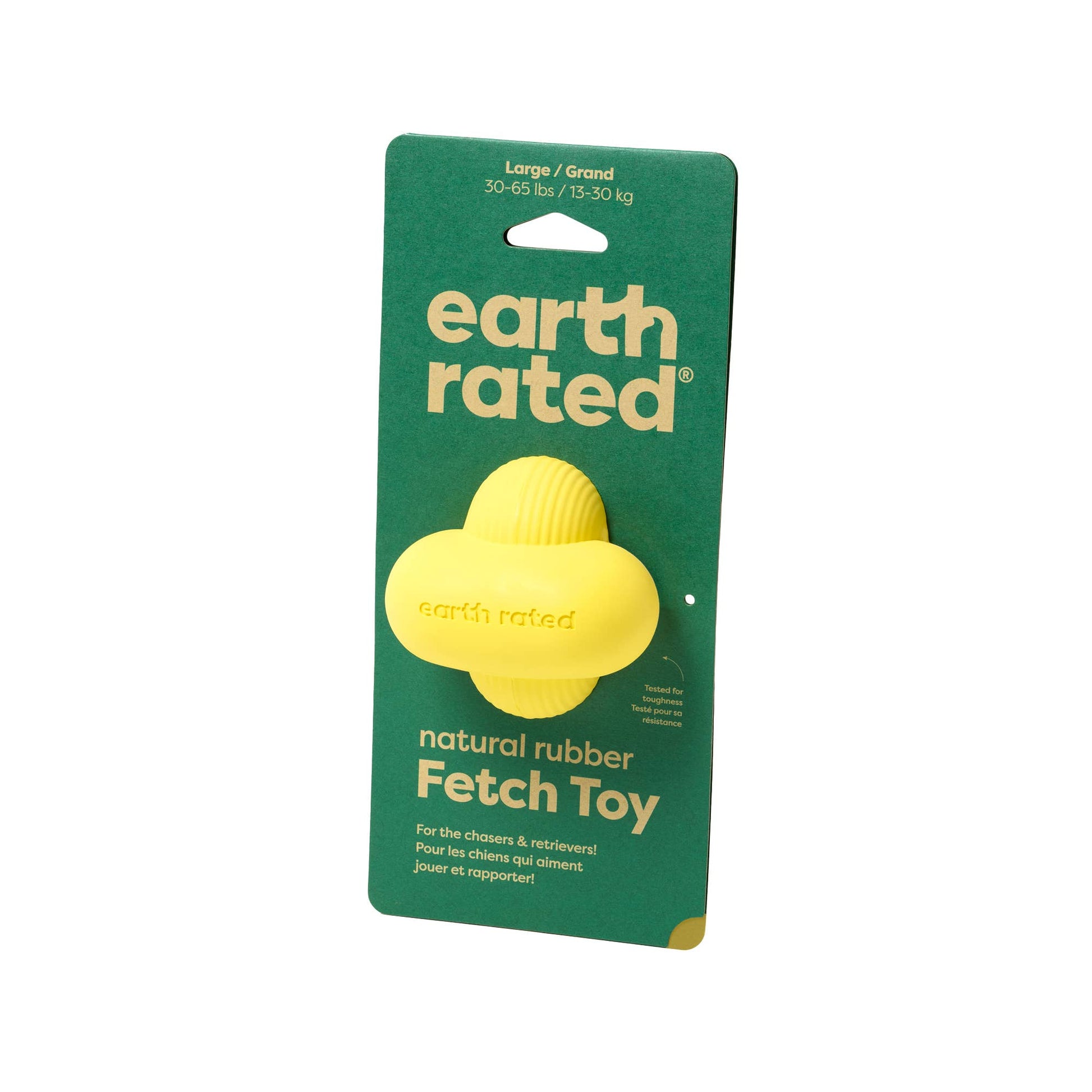 Earth Rated Rubber Fetch Dog Toy, Small Yellow Pet Palette Distribution