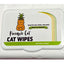 Pineapple Cat Wipes Grooming The Charleston Cat Groomer