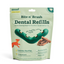 Bite n' Brush Dental Refills Dog Treats Woof Pet